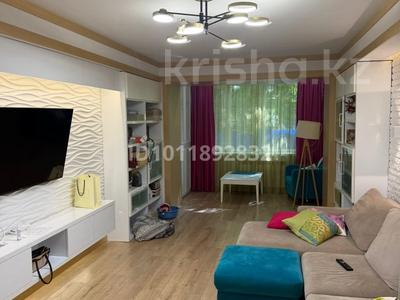 3-комнатная квартира · 79 м² · 1/5 этаж, Клочкова 169 за 110 млн ₸ в Алматы, Бостандыкский р-н