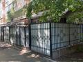 3-бөлмелі пәтер · 79 м² · 1/5 қабат, Клочкова 169, бағасы: 110 млн ₸ в Алматы, Бостандыкский р-н — фото 28