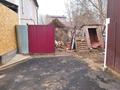 Участок · 2.4 сотки, Неусыпова 40в — Сейфуллина за 12 млн ₸ в Уральске, мкр Школьник — фото 8