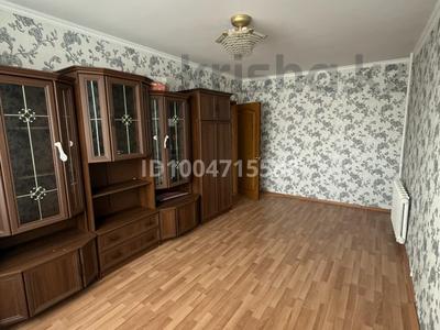 3-комнатная квартира · 64 м² · 4 этаж, 7 микр 64/1 за 8.9 млн ₸ в Степногорске