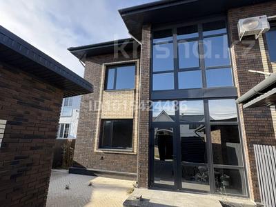 Часть дома · 4 комнаты · 170 м² · 4 сот., Панфилова 55 за 85 млн ₸ в Кокшетау