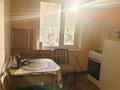 1-комнатная квартира · 48 м² · 2/5 этаж, Агыбай батыра 1 за 10 000 ₸ в Балхаше — фото 3