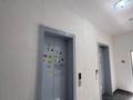 1-комнатная квартира · 41 м² · 14/16 этаж, Ш. Айтматова за 24.5 млн ₸ в Астане, Нура р-н — фото 14