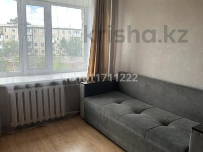 1-комнатная квартира · 30.8 м² · 4/5 этаж, мкр Новый Город 54 — Гоголя за 13 млн ₸ в Караганде, Казыбек би р-н