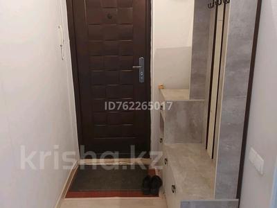 Пәтерлер в Атырауской обл.: 1-бөлмелі пәтер · 45.2 м² · 2/5 қабат, мкр Центральный, Абая 21 — Областной академический драматический театр им. Махамбета Утемисова, бағасы: 160 000 〒 1-бөлмелі пәтер · 45.2 м² · 2/5 қабат, мкр Центральный, Абая 21 — Областной академический драматический театр им. Махамбета Утемисова, бағасы: 160 000 〒 в Атырау