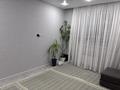 3-комнатная квартира · 62 м² · 8/9 этаж, Е-810 2/21 за 35 млн ₸ в Астане, Есильский р-н — фото 10