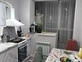 3-комнатная квартира · 62 м² · 8/9 этаж, Е-810 2/21 за 35 млн ₸ в Астане, Есильский р-н — фото 12
