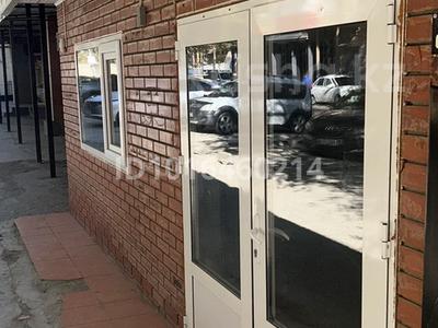 Магазины и бутики, склады, сельское хозяйство · 25 м² за 250 000 ₸ в Атырау, мкр Центральный