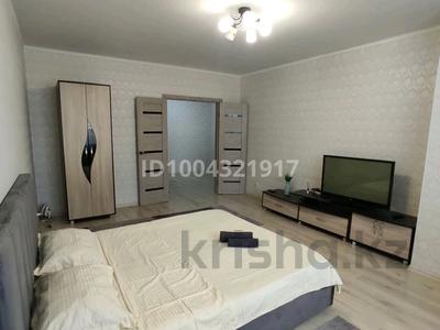 1-комнатная квартира · 46 м² · 3/9 этаж, Абылай хана 1 г — Медикус, школа Триатлон, ТЦ Кокшетау Mall, Теннисный центр, Центр крови, Набережная за 10 000 〒