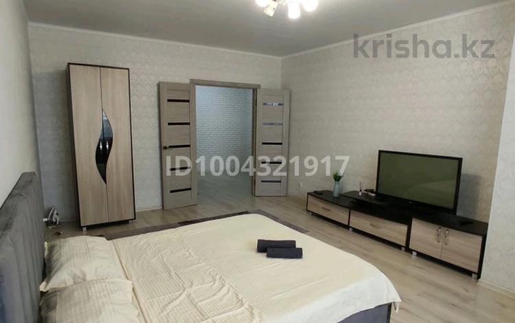 1-комнатная квартира · 46 м² · 3/9 этаж, Абылай хана 1 г — Медикус, школа Триатлон, ТЦ Кокшетау Mall, Теннисный центр, Центр крови, Набережная за 10 000 〒 — фото 12