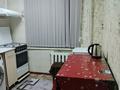 1-комнатная квартира · 30 м² · 2/4 этаж, Абая 200 за 7 000 ₸ в Таразе — фото 3