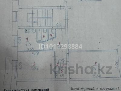 2-комнатная квартира · 31.7 м² · 4/5 этаж, Корчагина 128 за 10 млн 〒 в Рудном