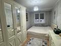 3-комнатная квартира · 73 м² · 8/9 этаж, Кокжал Барака 13 за 36.4 млн ₸ в Усть-Каменогорске — фото 3