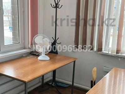 Офисы, салоны красоты, фитнес и спорт, развлечения, кабинеты и рабочие места, студии · 100 м² за 50 000 〒 в Уральске, мкр. Зачаганск пгт