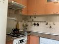 2 бөлме · 48 м² · 3 қабат, Гагарина 12, бағасы: 60 000 ₸ в Алматы, Алмалинский р-н — фото 4