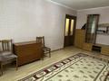 2 бөлме · 48 м² · 3 қабат, Гагарина 12, бағасы: 60 000 ₸ в Алматы, Алмалинский р-н