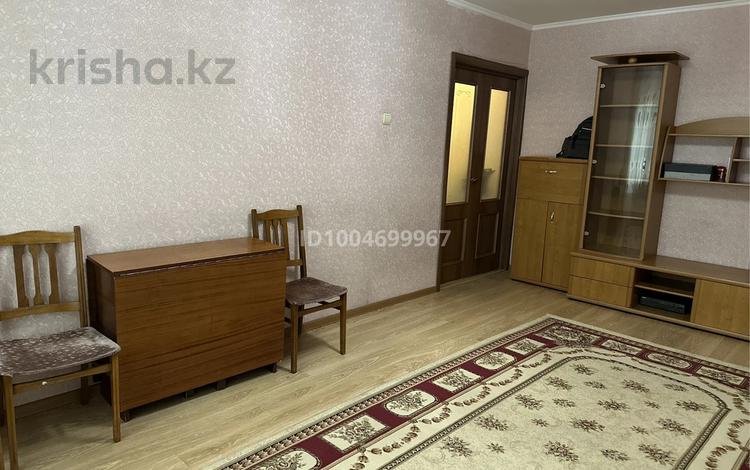 2 бөлме · 48 м² · 3 қабат, Гагарина 12, бағасы: 60 000 ₸ в Алматы, Алмалинский р-н — фото 10