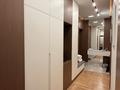 2-комнатная квартира · 75 м² · 3 этаж, Богенбай батыра 136 — Абылайхана и богенбай батыра за 130 млн ₸ в Алматы, Алмалинский р-н — фото 22