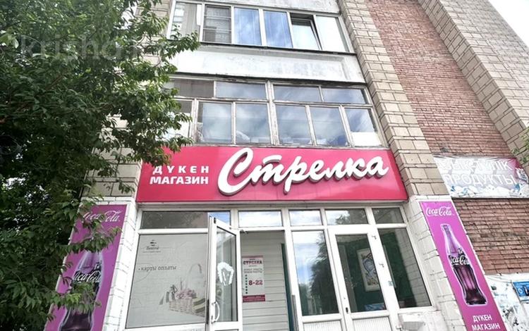 Магазины и бутики • 55 м² за 45 млн 〒 в Усть-Каменогорске — фото 3