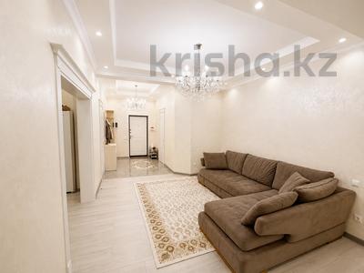 4-бөлмелі пәтер · 137.9 м² · 1/3 қабат, Искендерова 23, бағасы: 205 млн ₸ в Алматы, Медеуский р-н
