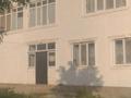 Отдельный дом · 6 комнат · 240 м² · 14 сот., Жана аул ул Жангир хан. хан 12 за 35 млн ₸ в  — фото 2