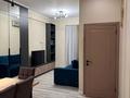 2-комнатная квартира · 45 м² · 3/13 этаж, Ади Шарипова за 53 млн ₸ в Алматы, Алмалинский р-н — фото 6