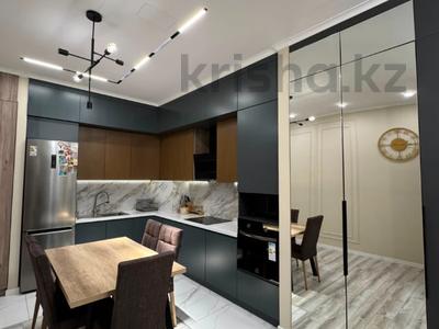 2-комнатная квартира · 45 м² · 3/13 этаж, Ади Шарипова за 53 млн ₸ в Алматы, Алмалинский р-н