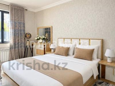 2-комнатная квартира · 48 м² · 10/13 этаж, Толе би 189/3 — Гагарина за 19 000 ₸ в Алматы, Алмалинский р-н