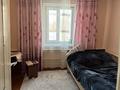 Отдельный дом · 4 комнаты · 200 м² · 20 сот., Маметова 2/1 за 80 млн ₸ в Кызылкайрат — фото 26