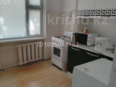 1-комнатная квартира · 31 м² · 2/4 этаж, 8 Марта за 6.5 млн 〒 в Актобе