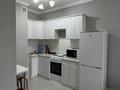 2-комнатная квартира · 45 м² · 7/8 этаж, Мәңгілік Ел — Ботанический сад! за 35.5 млн ₸ в Астане, Есильский р-н — фото 11