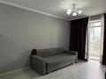 2-комнатная квартира · 45 м² · 7/8 этаж, Мәңгілік Ел — Ботанический сад! за 35.5 млн ₸ в Астане, Есильский р-н — фото 3