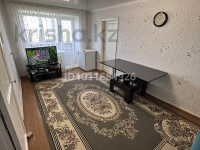 3-комнатная квартира · 55.6 м² · 4/5 этаж, Абая 50 за 16 млн ₸ в Аркалыке