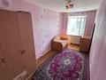 3-бөлмелі пәтер · 55.6 м² · 4/5 қабат, Абая 50, бағасы: 12 млн ₸ в Аркалыке — фото 2