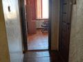 3-бөлмелі пәтер · 67 м² · 7/9 қабат, назарбаева 15а, бағасы: 31 млн ₸ в Кокшетау — фото 4