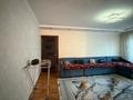 2-бөлмелі пәтер · 45.9 м² · 2/4 қабат, 70 квартал, бағасы: 18 млн ₸ в Семее — фото 5