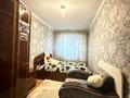 2-бөлмелі пәтер · 45.9 м² · 2/4 қабат, 70 квартал, бағасы: 18 млн ₸ в Семее — фото 3