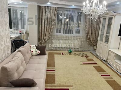 4-комнатная квартира · 101 м² · 3/14 этаж, Сыганак 54 за 53.9 млн 〒 в Астане, Есильский р-н