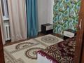 Отдельный дом · 4 комнаты · 120 м², Грушевая 15 за 150 000 ₸ в Талдыкоргане — фото 13