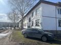 3-комнатная квартира · 60 м² · 2/2 этаж, Профсаюзная за 4.5 млн ₸ в Бобровка