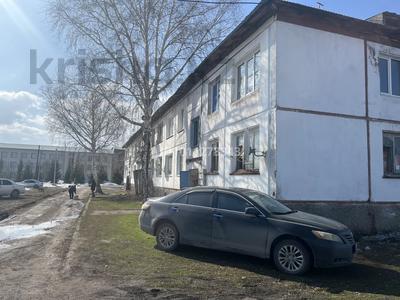 3-бөлмелі пәтер · 60 м² · 2/2 қабат, Профсаюзная, бағасы: 4.5 млн ₸ в Бобровка