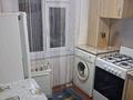 2-комнатная квартира · 47 м² · 5/5 этаж, мкр Салтанат — Пересечение Сейфулина Лермонтова за 100 000 ₸ в Таразе — фото 7