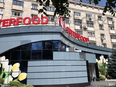 Свободное назначение, магазины и бутики, общепит, развлечения · 2524.72 м² за ~ 2.4 млрд ₸ в Алматы, Медеуский р-н
