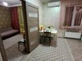 2-бөлмелі пәтер · 40 м² · 3/6 қабат, мкр Кокжиек, бағасы: 23.5 млн ₸ в Алматы, Жетысуский р-н