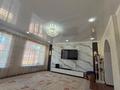 Отдельный дом · 5 комнат · 187 м² · 10 сот., Геолог 5 за 36.5 млн ₸ в Актобе, жилой массив Заречный-2