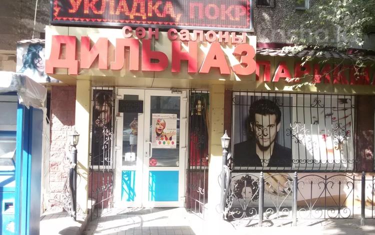 Дүкендер мен бутиктер · 100 м², бағасы: 90 млн ₸ в Алматы, Медеуский р-н — фото 8