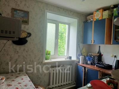 3-комнатная квартира · 50.4 м² · 2/2 этаж, Тауелсиздик 64 за 15.5 млн ₸ в Затобольске (Тобыле)