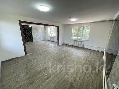 3-бөлмелі пәтер · 80 м² · 2/2 қабат, Алматинская — Район кр восток, бағасы: 200 000 ₸ в Есик