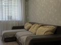 2-комнатная квартира · 48 м² · 3/5 этаж, мкр 4 14 за 180 000 ₸ в Уральске — фото 10