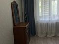 2-комнатная квартира · 48 м² · 3/5 этаж, мкр 4 14 за 180 000 ₸ в Уральске — фото 7